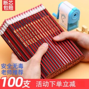 HB pencil primary school student special log non-toxic barrel hexagonal pencil sketch writing painting children school