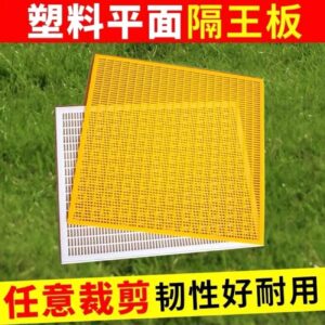 Fish Tank Beekeeping Equipment Set with Anti-Jump Cover, Flat Queen Bee Board, Plastic Cutting Beekeeping Tools