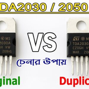 original TDA2030 UTC grade A new 100% manufacturer esmfaster