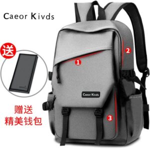 2023 New Korean Style Student Backpack ins Trendy Campus Backpack Large Capacity Computer Bag Schoolbag for Boys and Girls