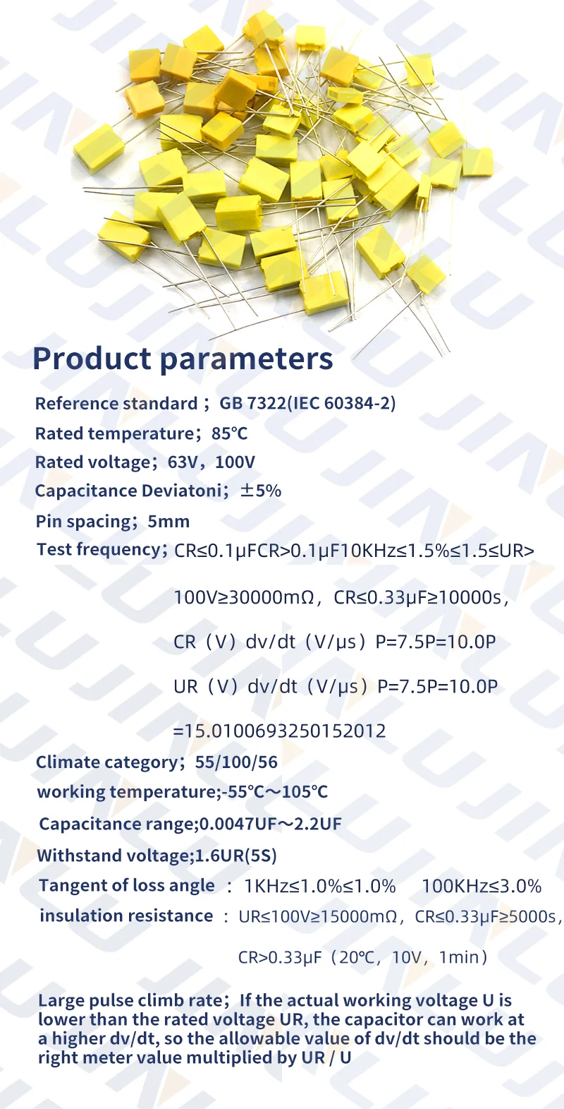 20pcs Polypropylene Safety Plastic Film 100V 1nF ~ 470nF 100nf 220nf 10nf 47nf 22nf 1nf 0.47uf 0.1uf 330nf Correction capacitor 20pcs Polypropylene Safety Plastic Film 100V 1nF ~ 470nF 100nf 220nf 10nf 47nf 22nf 1nf 0.47uf 0.1uf 330nf Correction capacitor