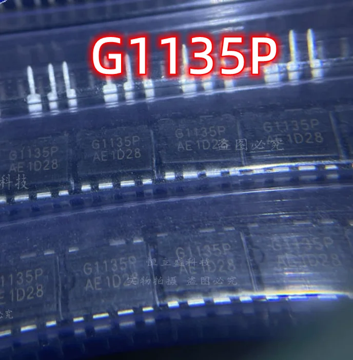 10pcs/LOT Original G1135P U237B PR6228T GR8853A GR8853AJG