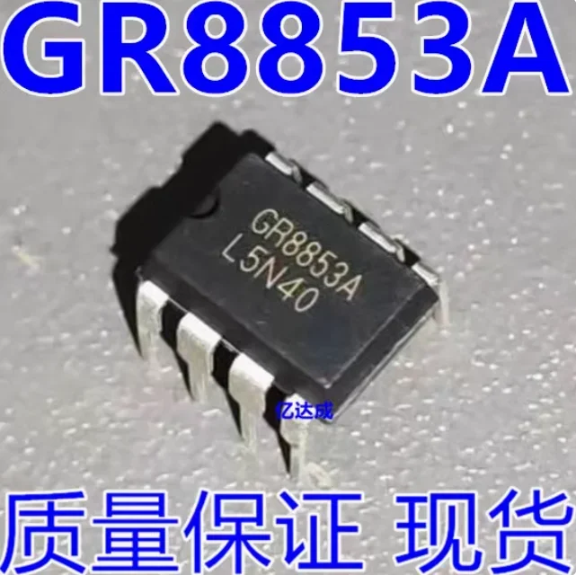 40384-vprhl2.jpg