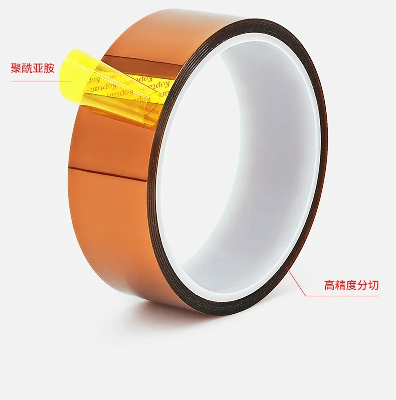 Kapton Tape 5/10/-50mm /100ft Heat Resistant High Temperature High insulation electronics industry welding Polyimide Tape Kapton Tape 5/10/-50mm /100ft Heat Resistant High Temperature High insulation electronics industry welding Polyimide Tape