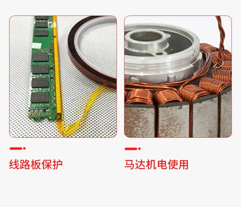 Kapton Tape 5/10/-50mm /100ft Heat Resistant High Temperature High insulation electronics industry welding Polyimide Tape Kapton Tape 5/10/-50mm /100ft Heat Resistant High Temperature High insulation electronics industry welding Polyimide Tape