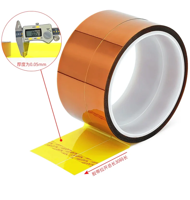 Kapton Tape 5/10/-50mm /100ft Heat Resistant High Temperature High insulation electronics industry welding Polyimide Tape Kapton Tape 5/10/-50mm /100ft Heat Resistant High Temperature High insulation electronics industry welding Polyimide Tape