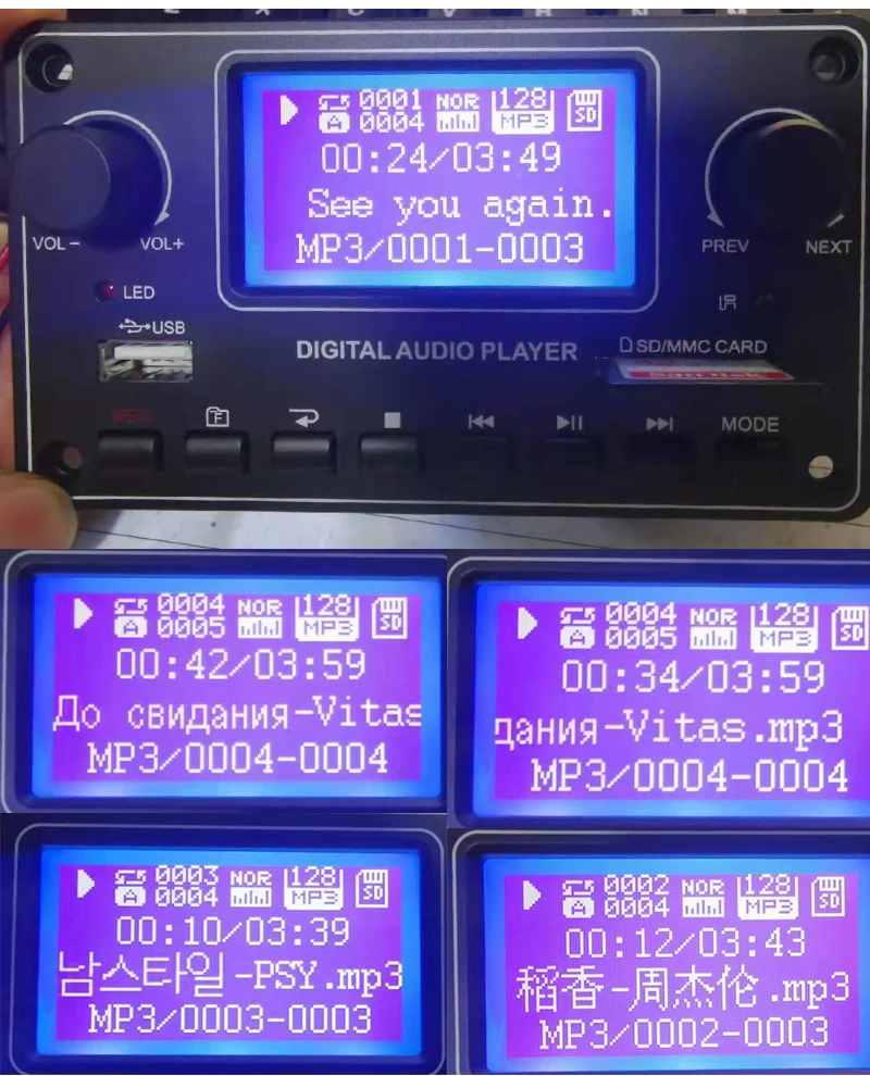 UNISIAN LCD Player Module MP3 28*64 Display Bluetooth Digital Audio Decoder Board TDM157 USB SD BT FM for Car Home Amplifier UNISIAN LCD Player Module MP3 28*64 Display Bluetooth Digital Audio Decoder Board TDM157 USB SD BT FM for Car Home Amplifier