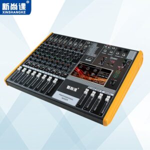 Xinshang course digital mixer with 7 inch touch screen digital IP network broadcasting stage performance