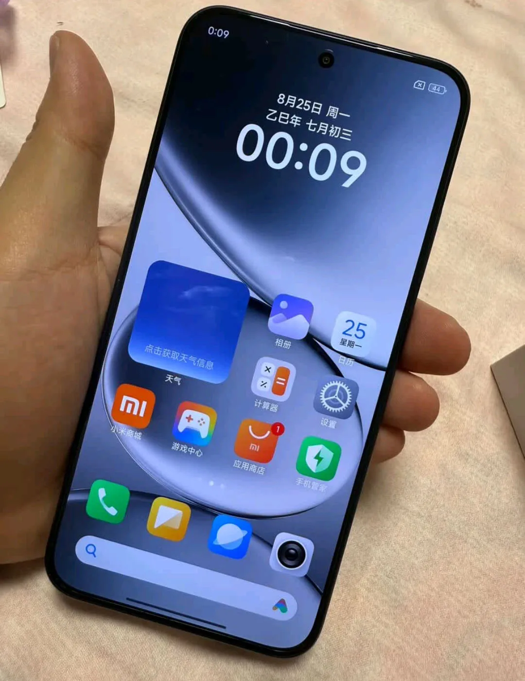 Xiaomi Redmi Note 15 Pro 256GB/512GB Dimensity 7400-Ultra 6.83