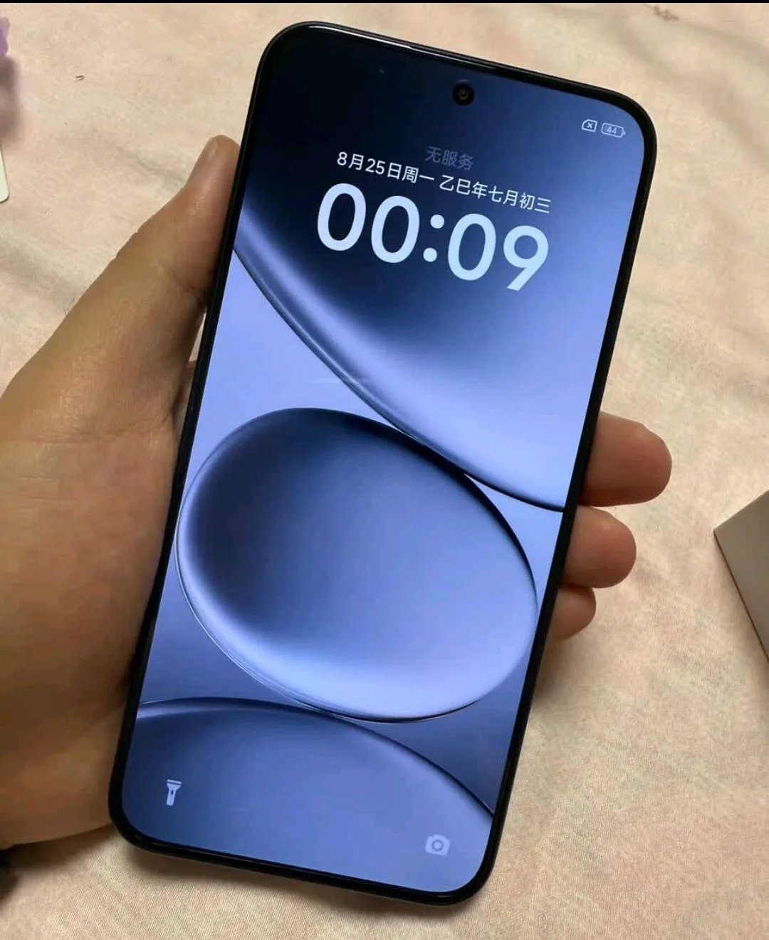 Xiaomi Redmi Note 15 Pro 256GB/512GB Dimensity 7400-Ultra 6.83