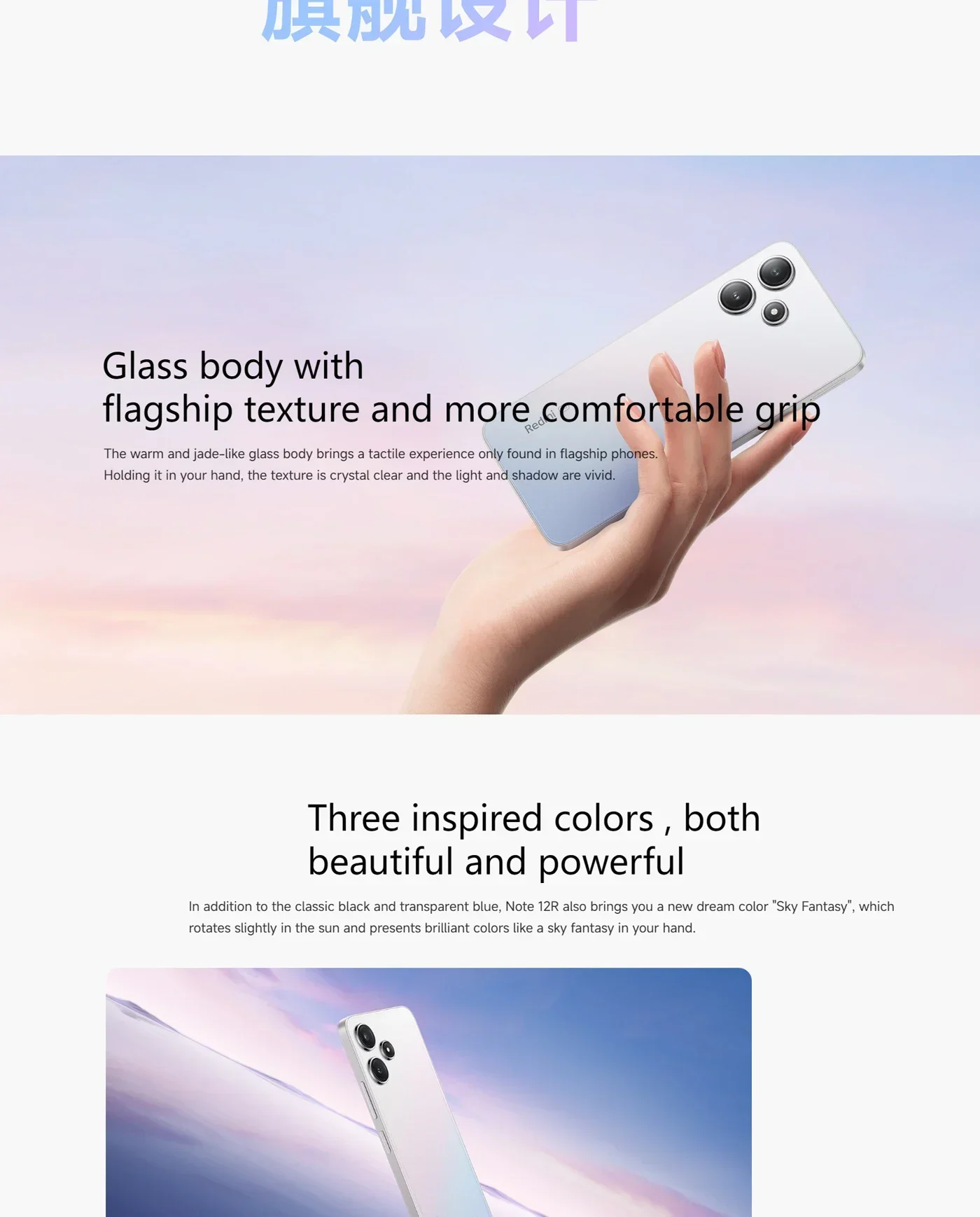 Original Xiaomi Redmi Note 12R 5G Smartphone 50MP Android 6.79 inch MediaTek Dimensity 8200 Ultra 140Hz 5000mAh cellphone Original Xiaomi Redmi Note 12R 5G Smartphone 50MP Android 6.79 inch MediaTek Dimensity 8200 Ultra 140Hz 5000mAh cellphone