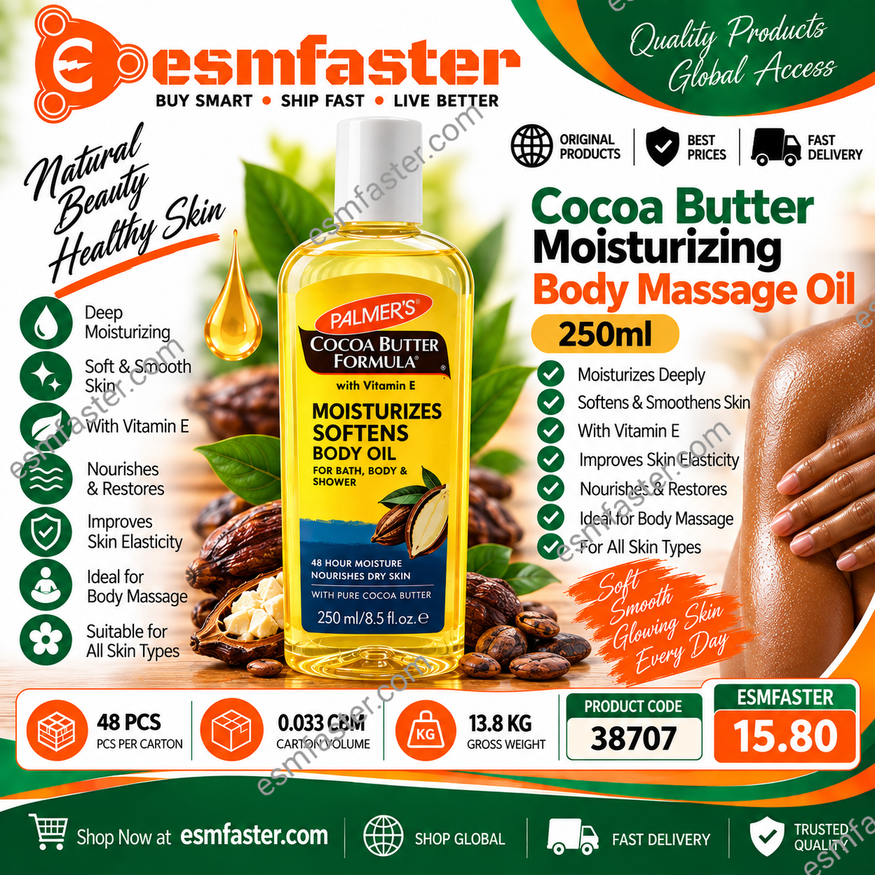 cocoa butter moistriring body massage oli 38107 - Image 1
