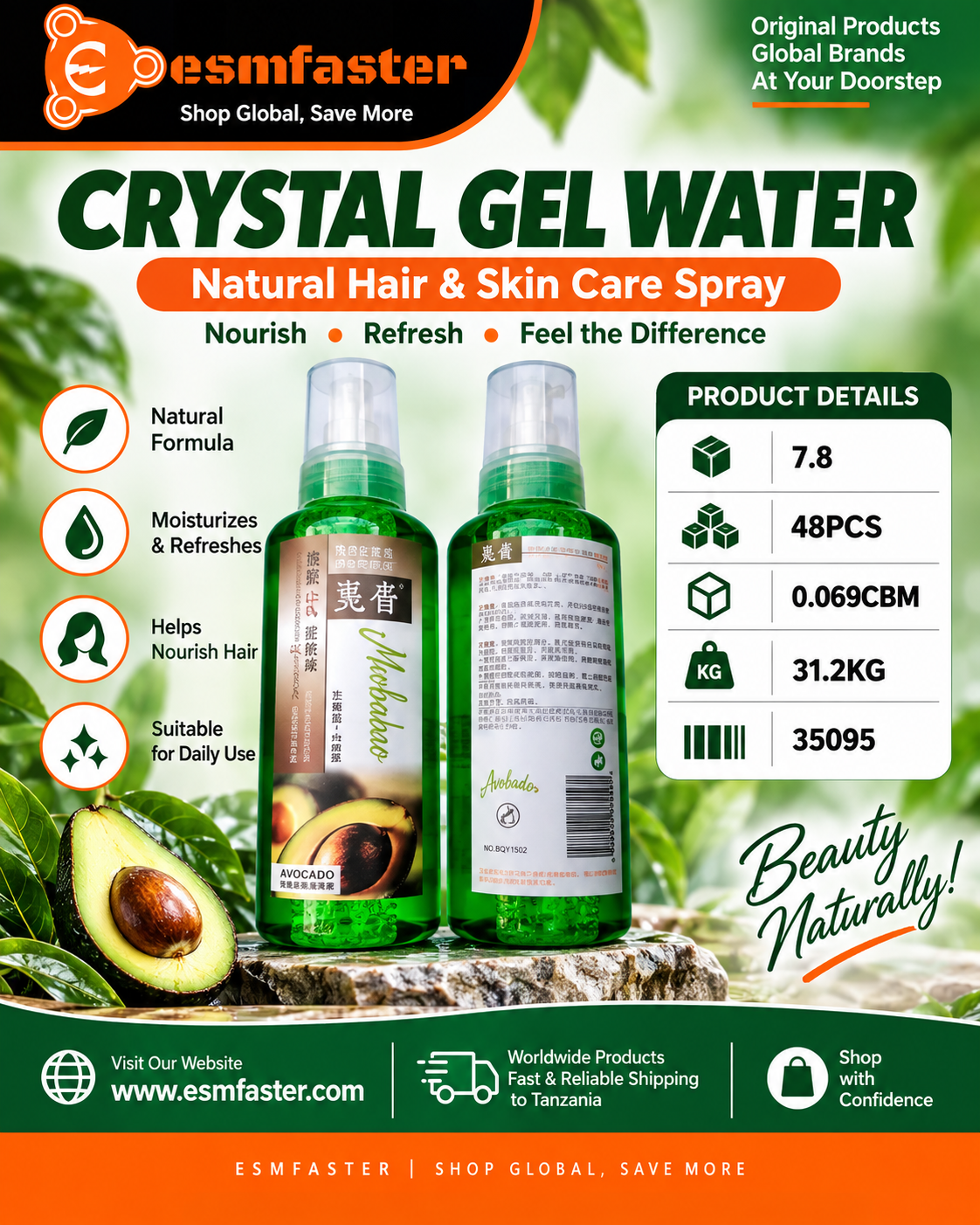natural hair skin care spray - Image 1