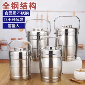 Stainless Steel Insulated Lunch Box, 3L Multi-Layer, Large Capacity, 3-Layer Bento Box for Students and Office Workers, Lunch Bucket, Carry Bucket
http://detail.m.1688.com/page/index.htm?offerId=729236816725